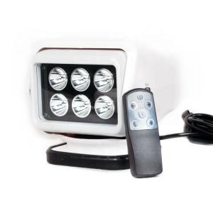 Wholesale 7inch 360Deg Remote Control Marine Spotlight / Rescue Boat Searchlight from china suppliers