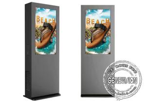 Wholesale Wedding Photobooth Outside Digital Signage Advertising Display 55'' Aluminum Alloy Wire from china suppliers