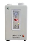 Supply Health Guardian Hydrogen Rich Water Generator 12 Kgs and 3000ml/min Flow