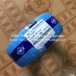 ZWZ Spherical Plain Bearing SL05040