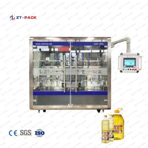 Wholesale Automatic Food Oil Filler for Refined Sunflower Soybean Cooking Edible Oil Filling from china suppliers