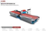 Horizontal High Speed Cnc Drilling Machine For Photovoltaic Solar Glass