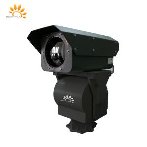 Wholesale Waterproof PTZ Thermal Imaging Camera for Aquaculture from china suppliers