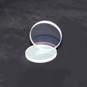 Wholesale Xinland Coating 1064AR Stage Light Lens 8.2mm Laser Lens Focus from china suppliers