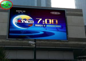 Wholesale P4 Outdoor Full Color Programmable Large Panel Commercial Advertising Module Video Led Display from china suppliers