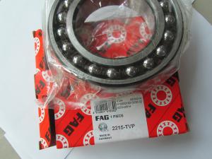 Wholesale Stainless / Chrome Steel FAG Ball Bearing Self - Aligning Ball Bearing 2215-TVP from china suppliers