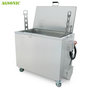 Wholesale Hand Held Stainless Steel Oven Cleaning Dip Tank 230 Liter Kitchen Cleaning from china suppliers
