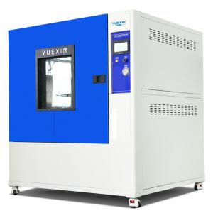 Wholesale Pressure Intensification IPX3 IPX4 600 mm Rain Test Chamber with Flow Sensor from china suppliers