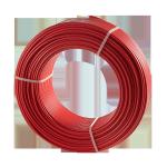 E312831 ROHS PVC Electrical Earth Cable UL1015 14AWG 600V，105℃ with UL
