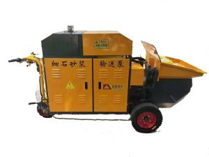 Wholesale 2100 * 700 * 1200mm Portable Concrete Pump 800kg Host Weight High Reliability from china suppliers