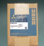 Mitsubishi Servo Motor HG-SN152BJ-S100 MR-JE Series 3-phase 200 VAC to 240 VAC