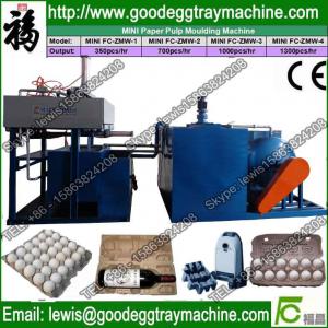 Wholesale ice cream egg tray machine from china suppliers