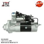 12V 3.6KW Mitsubishi Starter Motor For Benz Truck BZ64371 Auto Parts Silver