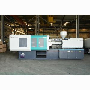 Wholesale PLC Controlled PET Preform Injection Molding Machine For Precise Production from china suppliers