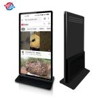 86" Vertical 4K UHD Display Metal Case And Tempered Glass