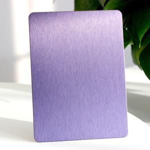 Wholesale JIS Brushed Stainless Steel Sheet 0.8mm Thick For Wall Decorative from china suppliers