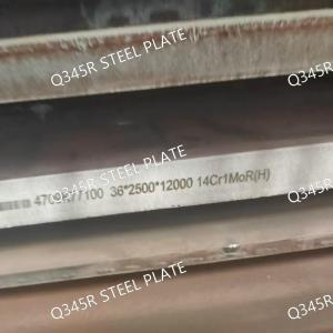 Wholesale WISCO Q345R / SA515 GR 60 Pressure Vessel Steel Plate Thickness 6.0 - 150mm from china suppliers