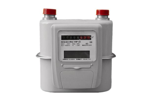 Anti Theft Intelligent Gas Meter , IC Card Prepayment Gas Smart Meter With Steel