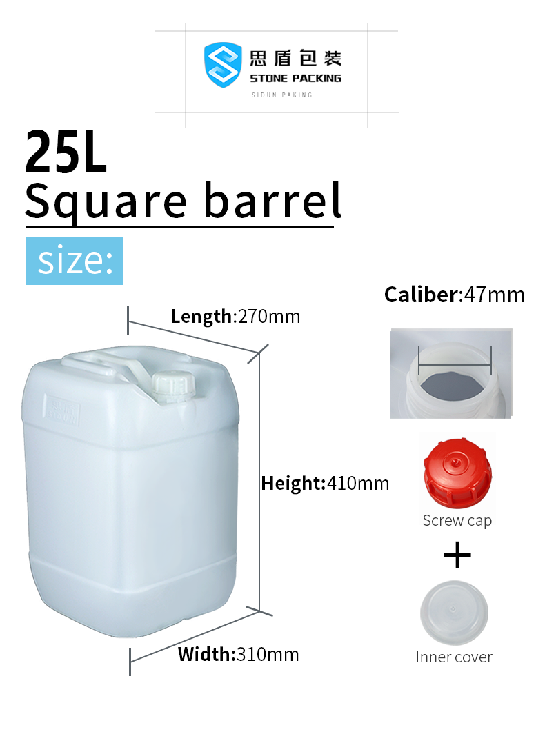 15.25 Inches 5 Gallon Chemical Containers Alkali Medicament 25 Ltr Jerry Can
