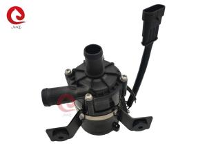 Wholesale 24V 80W Brushless DC Water Pump For New Energy Automotive Cooling Cycle from china suppliers
