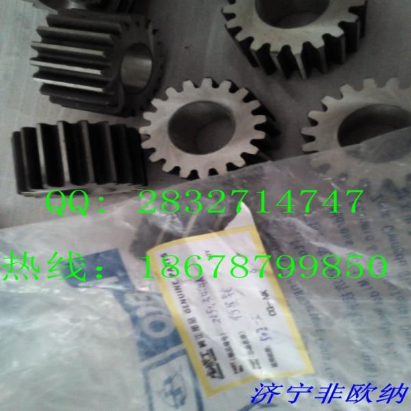 CHENGGNONG ZL50.3.9 -7C Sun gear ZL50.3.4-4A planet ZL50.3.5 Driving Disc ZL50.3