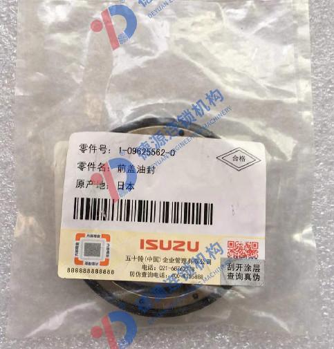 1-09625562-0 1-09625181-0 TRANSMISSION FRONT COVER OIL SEAL 1096255620