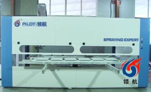 Wholesale Wooden panels and MDF boards CNC spray painting machine for sale from china suppliers