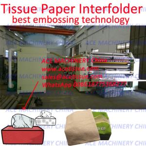 Wholesale Taiwan Design High Speed Automatic Interfold Facial Tissue Paper Machinery With Steel To Steel Embossing from china suppliers