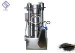 Hydraulic Sesame Oil Press Expeller Machine 2.2 KW 380V Home