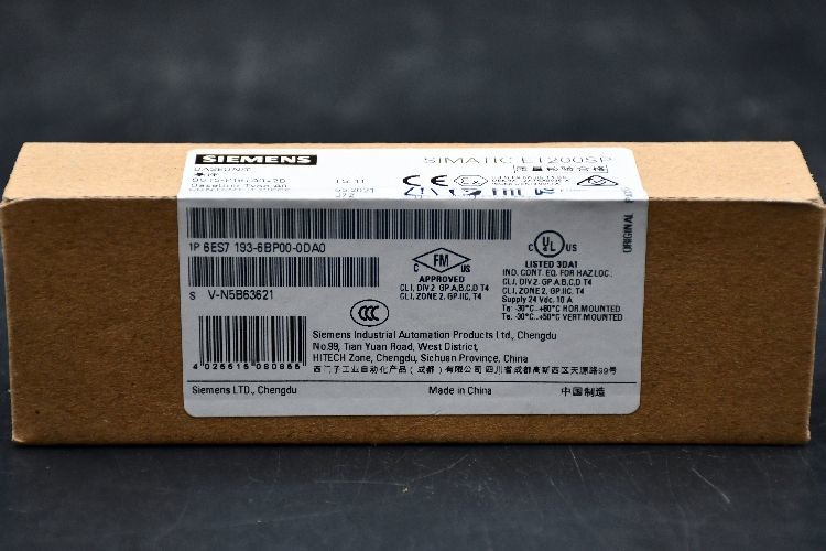 Siemens Interface Module