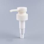 screw lotion pump twist lock body lotion pump heads