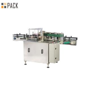 Wholesale Automatic Wet Cold Glue Labelling Machine For Bottle Sale from china suppliers