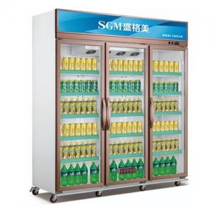 Wholesale Commercial Upright Display Refrigerator 1840L R290a Frost Free Refrigerator from china suppliers