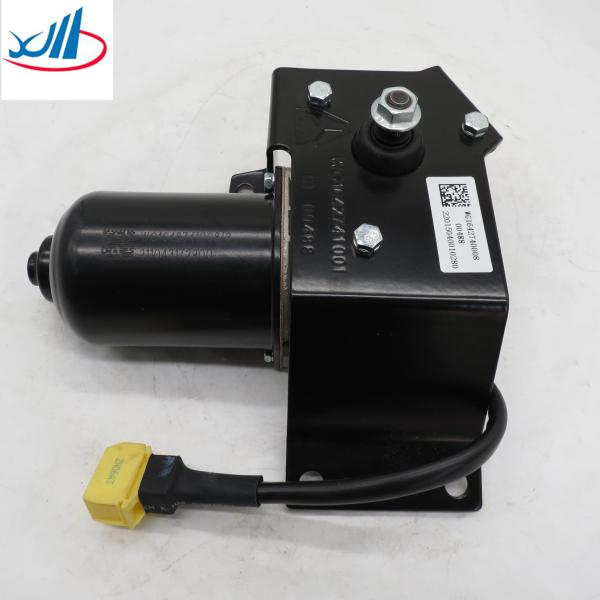Original Bus Windshield Wiper Motor For SINOTRUK