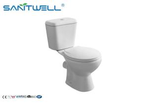 Wholesale Two Piece Toilets Classic Back to Wall Close Coupled Toilet White 665*375*725 mm from china suppliers