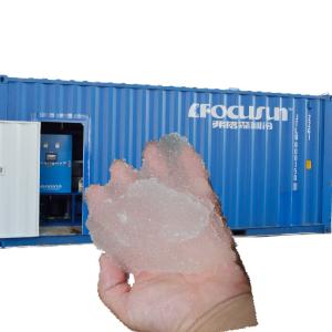 Wholesale Industrial Ice Slush Machine for Home Beverage Revolutionize Your Fishing Experience from china suppliers