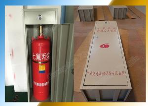 Wholesale Industrial Heptafluoropropane Fire Suppression Fm200 Cabinet Type from china suppliers