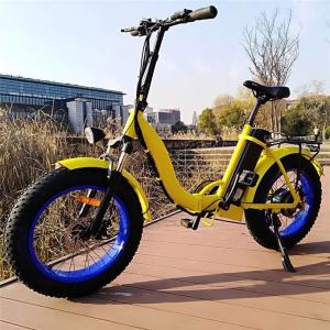 Wholesale Range 50 - 60km Womens Electric Bike / 20 Inch Electric Bicycle Motor Power 48V 500W from china suppliers
