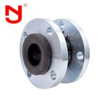 DN100 Single Sphere Rubber Expansion Joint SS304 Metal Flanged Rubber Expansion