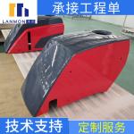 Fiberglass Tractor hood/FRP Tractor parts/Fiberglass engine shell