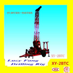 Wholesale China Multi-function XY-2BTC Trolley Mounted Water Well Drillng Rig for Sale from china suppliers
