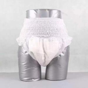 Wholesale White Adult Swim Diaper Breathable ISO CE Certified for Customer Needs from china suppliers