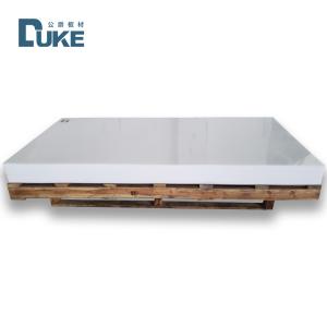 Wholesale Thickness 2mm 6mm 8mm Sanitary Ware Cast Acrylic Sheets For Bathtubs from china suppliers