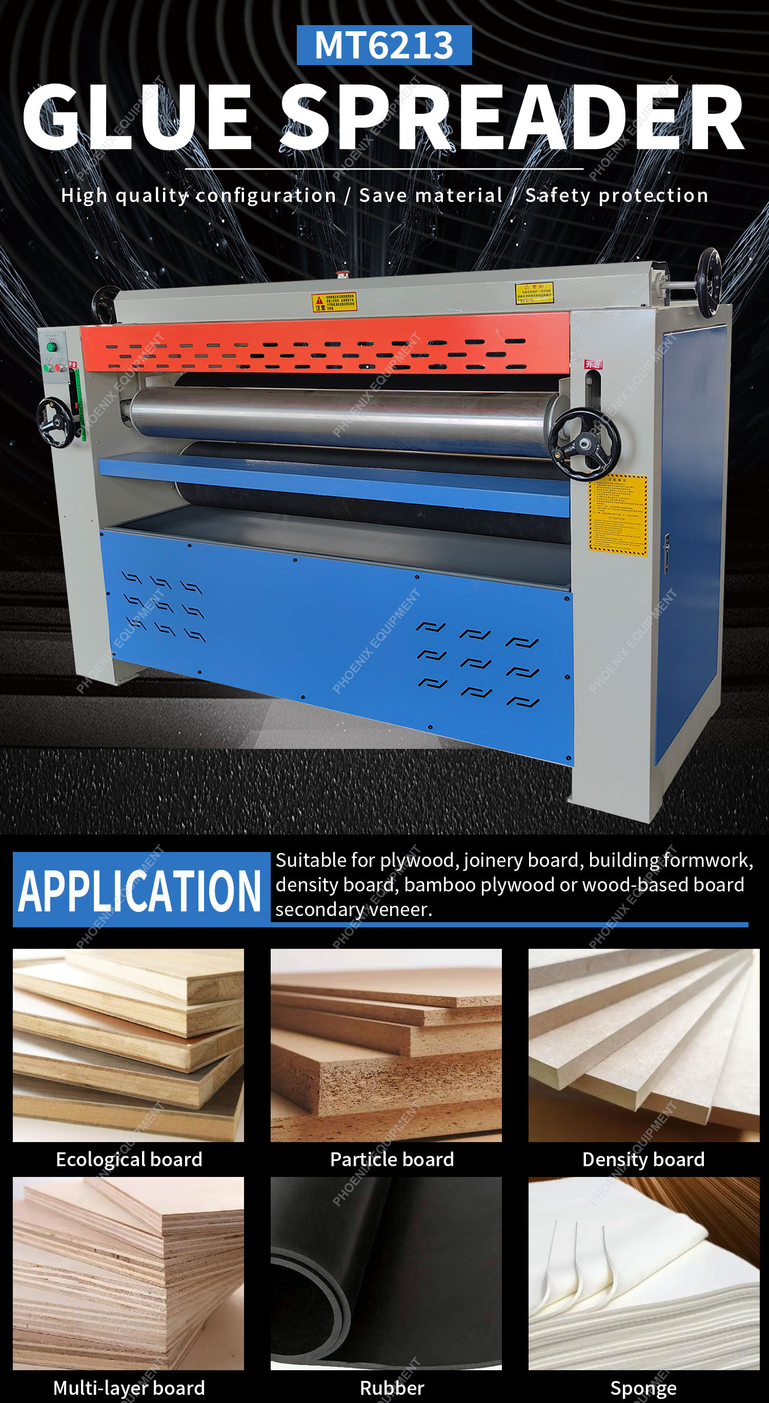 2.2kw Woodworking Glue Machine for Large Board Assembly in Building Material Shops