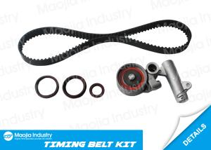 Wholesale 4.2 TD Toyota Land Cruiser Timing Belt Kit KTBA17 WIth 4 Seal / 1 Tensioner from china suppliers