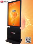 JCVISION Android 128GB Digital Signage Display Floor Stand & Ceiling Hanging