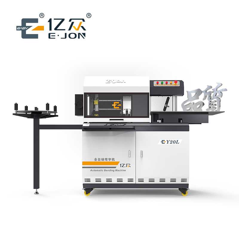 EJON T16 Automatic Advertising Trimcap Letter Machine for 3D Channel Letter Bending