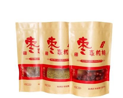 Gravure print doypack printed aluminium foil Kraft paper 16oz coffee bag with zipper