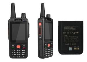 Wholesale Dual Time Slot DMR GPS FDD Car Walkie Talkie Smartphone from china suppliers