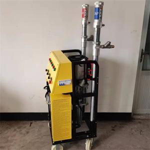 Wholesale Yellow Polyurethane Spray Machine 4500W×2 Small Spray Foam Machine from china suppliers